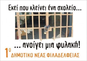 303033_322090187817468_168992023_n